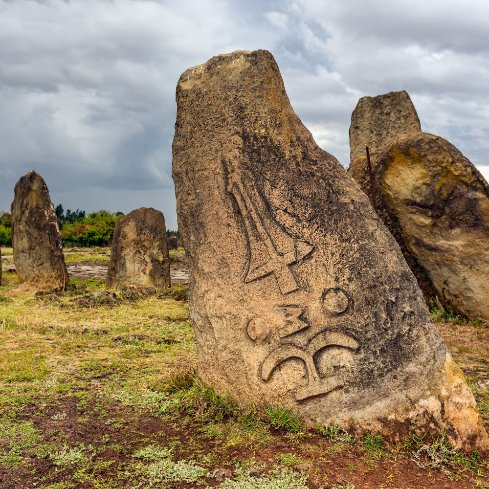 Tiya, Ethiopia Megaliths