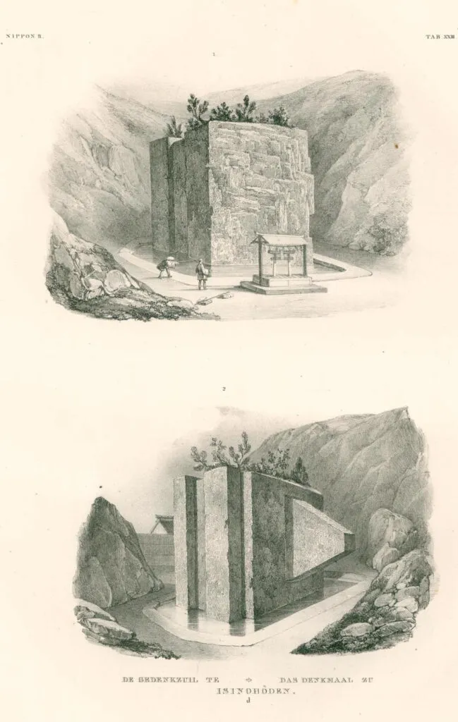 Ishi no Hōden - Megalite nel santuario Ōshiko Jinja